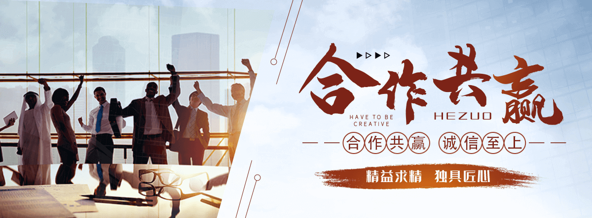 桂林太阳陶瓷厂
