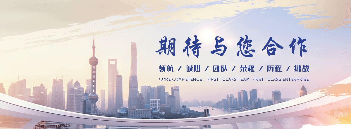 桂林慕尼陶瓷厂
